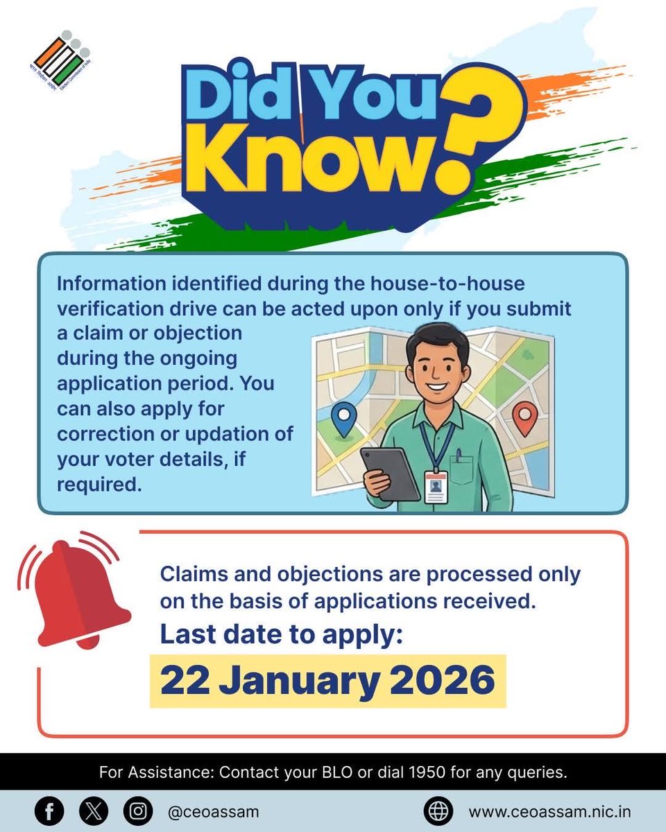 DC Udalguri tweet media