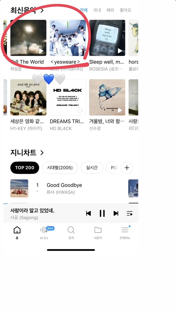 jinywoon322's tweet image. Tell The World 포토그래퍼님 인별
instagram.com/p/DTH5FWQE02B/…
#하성운 #HASUNGWOON