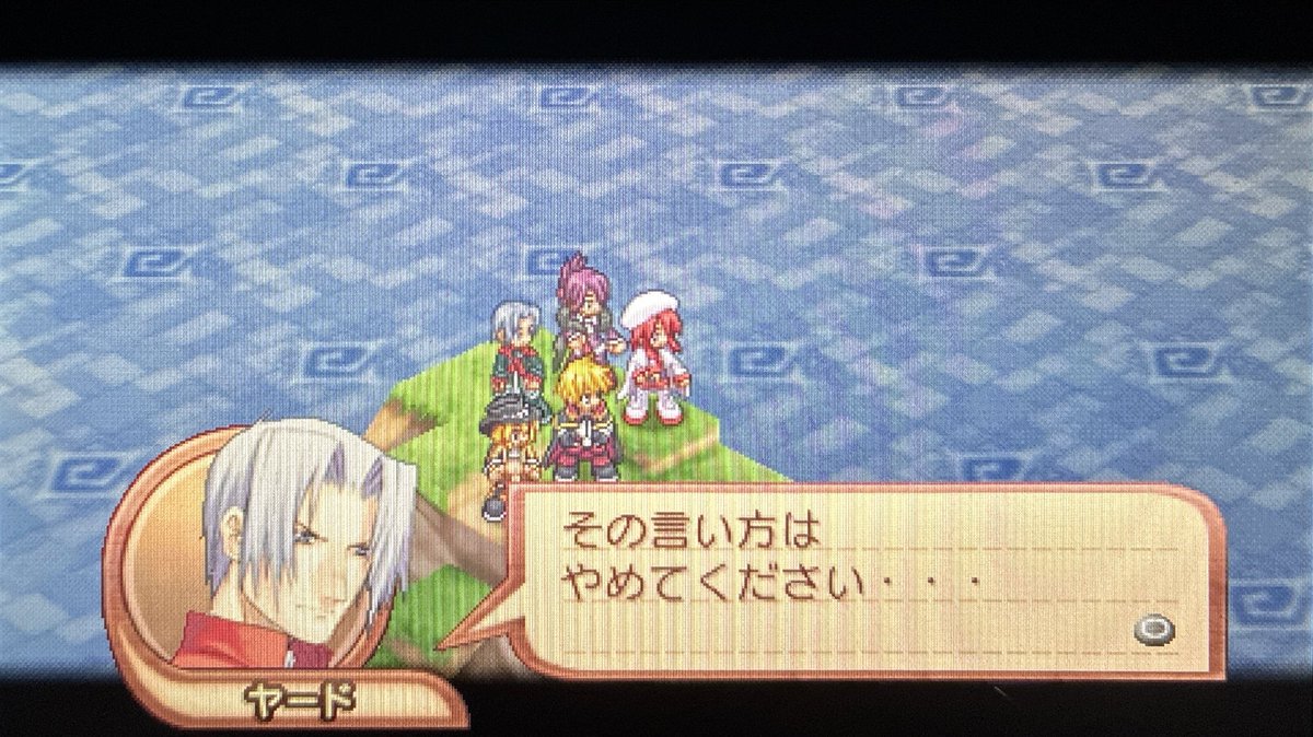 柚子 (@n71_yuzu) / Posts / X