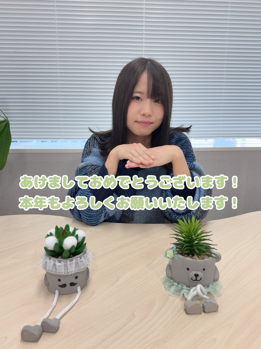 KeI. (@kei_fragments) / Posts / X