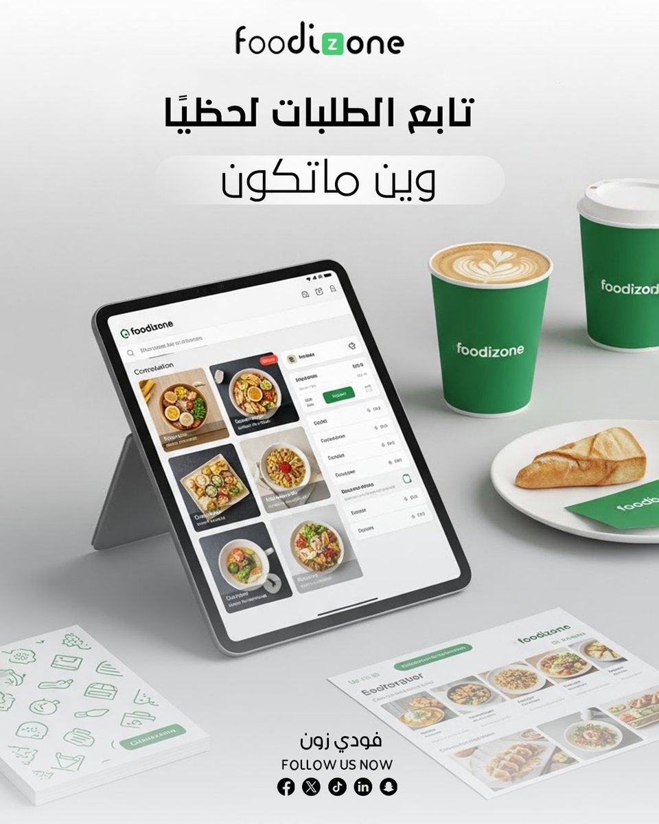 FoodiZone tweet media