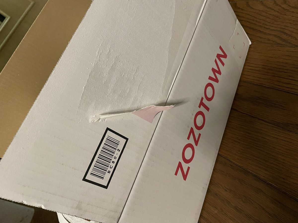 etona7231's tweet photo. お正月用のデザインかと思ったら違った
いつもお世話になってます

 #ZOZOSALE箱CP https://t.co/mKRqxuDrxI