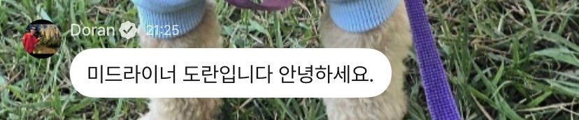 Kohee | srsly I'm back tweet media