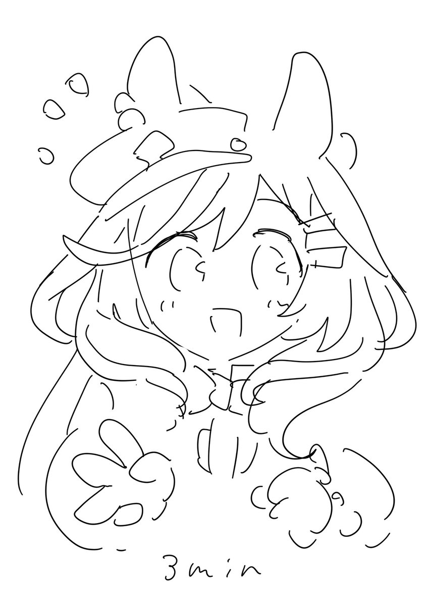 org_knight's tweet image. ﾏﾁ3分