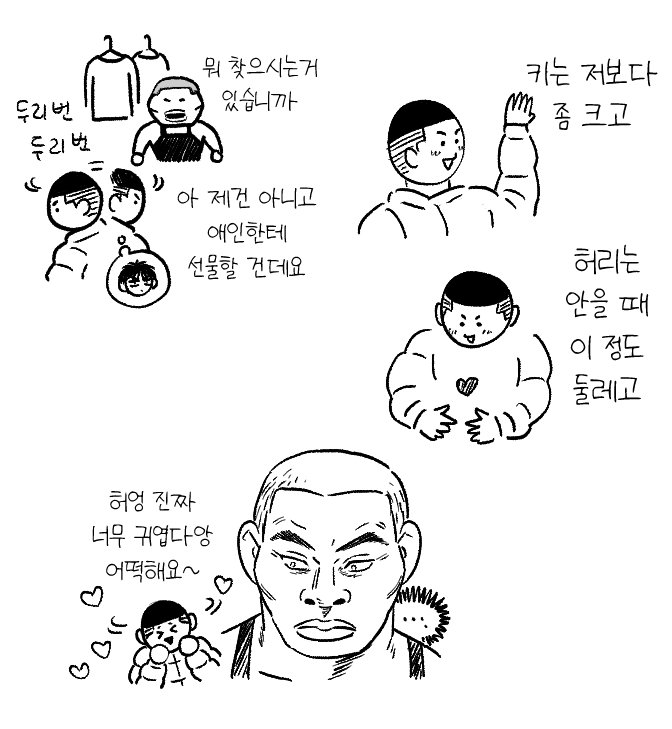 🍊🧡 tweet media