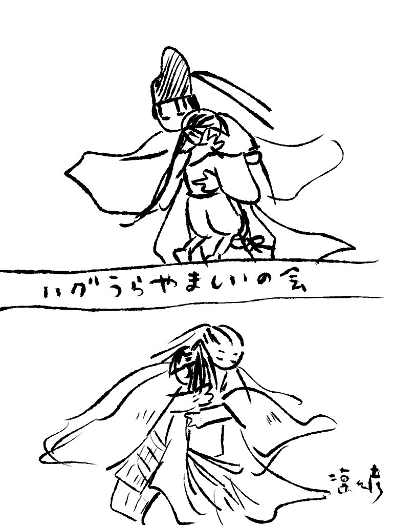 凛ちょすページ Stream 凛々咲(Ririsya) music | Listen to songs, albums, playlists