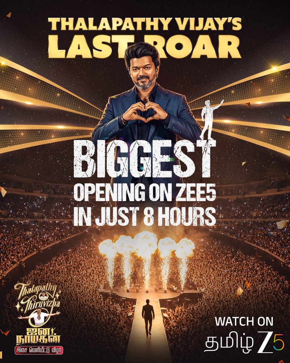 ZEE5 Tamil tweet media