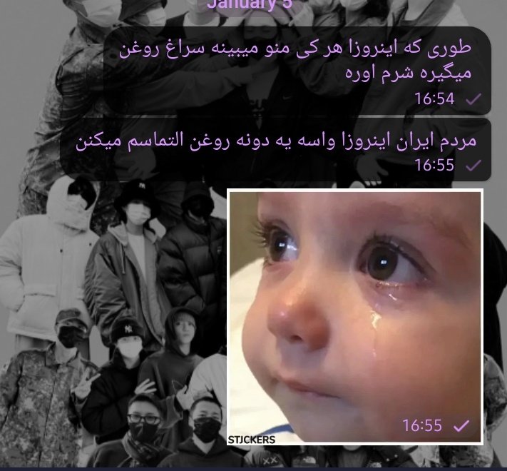 و اما عزیز من 
لیاقت این ملت بیشتر از این حرف ها بود