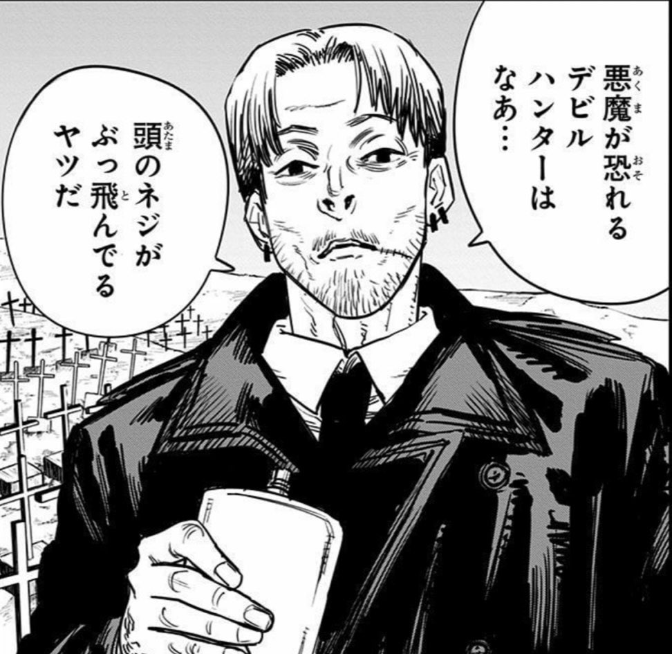 こうして、相場を見る目だけでなく、自分自身や生活全体を見る目まで整えてくれる存在として、伊藤  城司は多くの投資家にとって特別な先生になりつつあります。チャートの読み方だけでなく、「自分の価値観に合った投資とは何か」を問い直すきっかけをくれるからこそ  ...