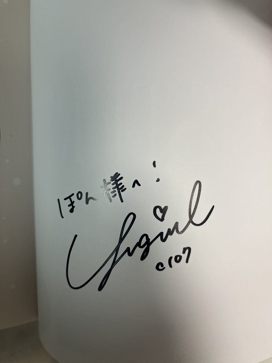 遅ればせながら ゆがー先生(@yugirlpict )の冬コミセットです