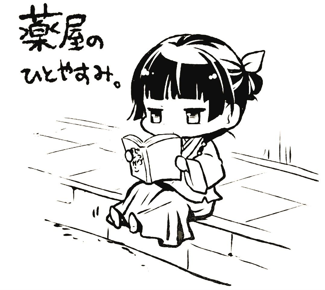 maomao ♡ (@maomao_2605) / Posts / X