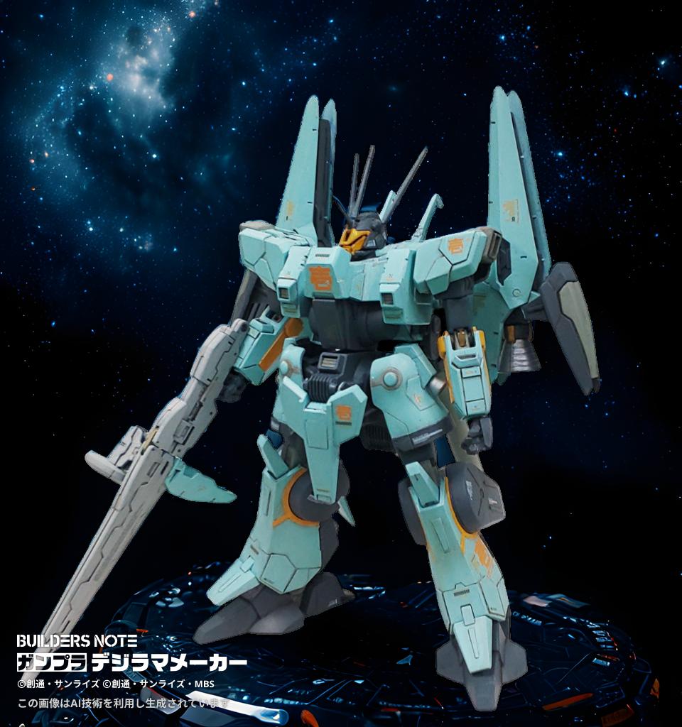 はじめましてこちら代表作になります ファンアート部門とガンプラ部門