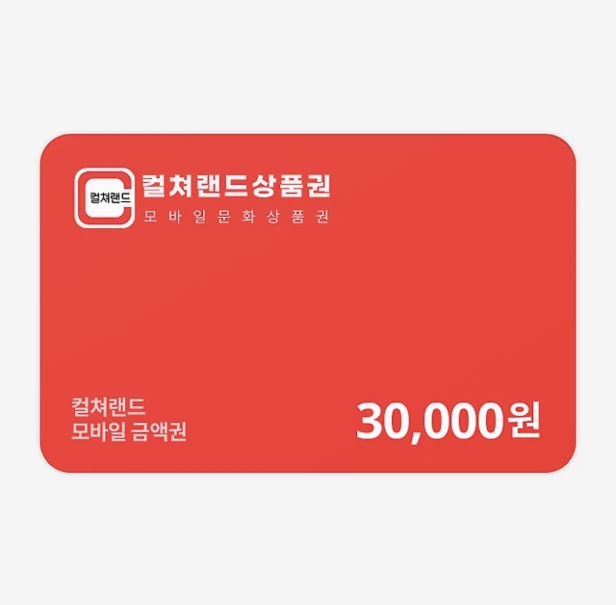 안녕하세요, 해밀입니다.

에스퍼X가이드 BL <언노멀> 2~5화가 봄툰에서 정식 런칭되었습니다.💚🖤
매주 월요일 밤 10시에 뵈어요! 잘 부탁드립니다. ＼＼٩( ᐛ )و /／

🔗bomtoon.com/detail/unnormal

본 트윗을 RT해주신 분 중 추첨을 통해 문화상품권을 드립니다. (~1월 19일)