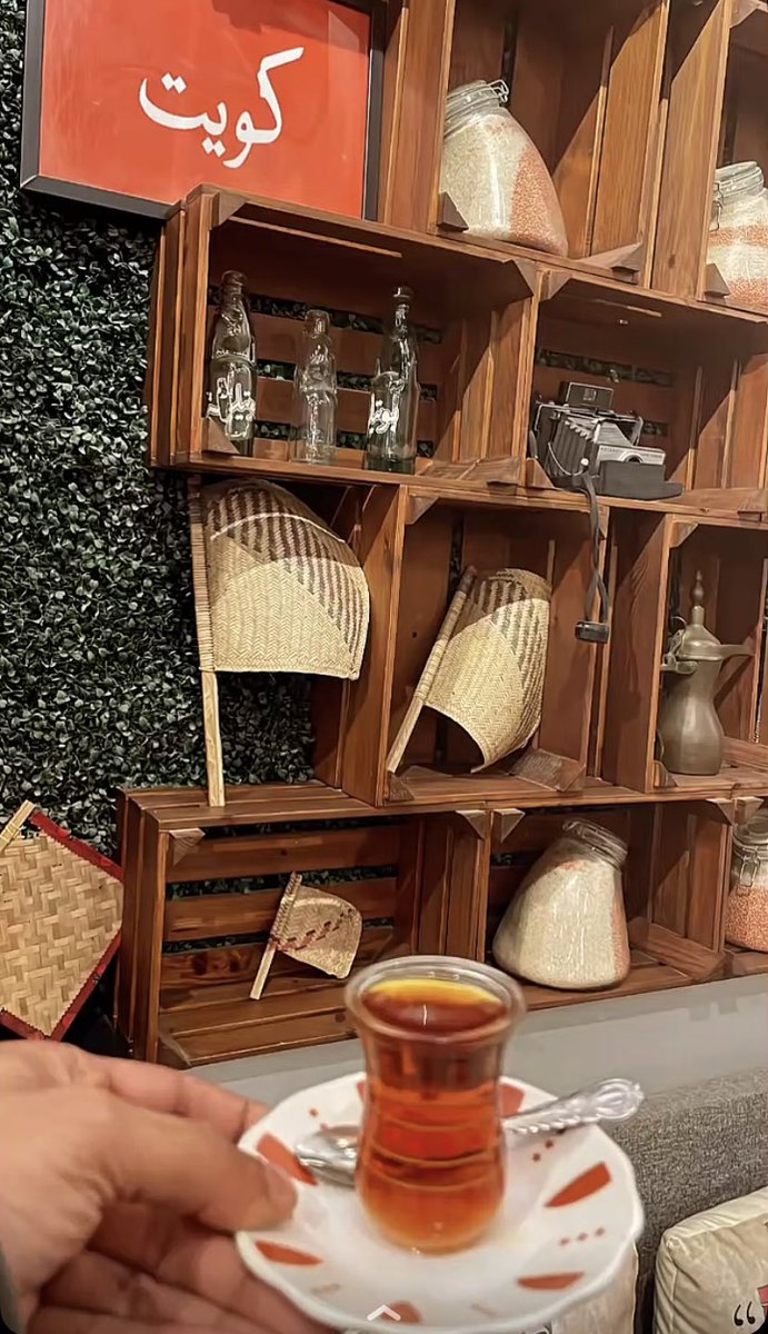 ⸂ ᷂ن ᷂السبيعي🖤. tweet media