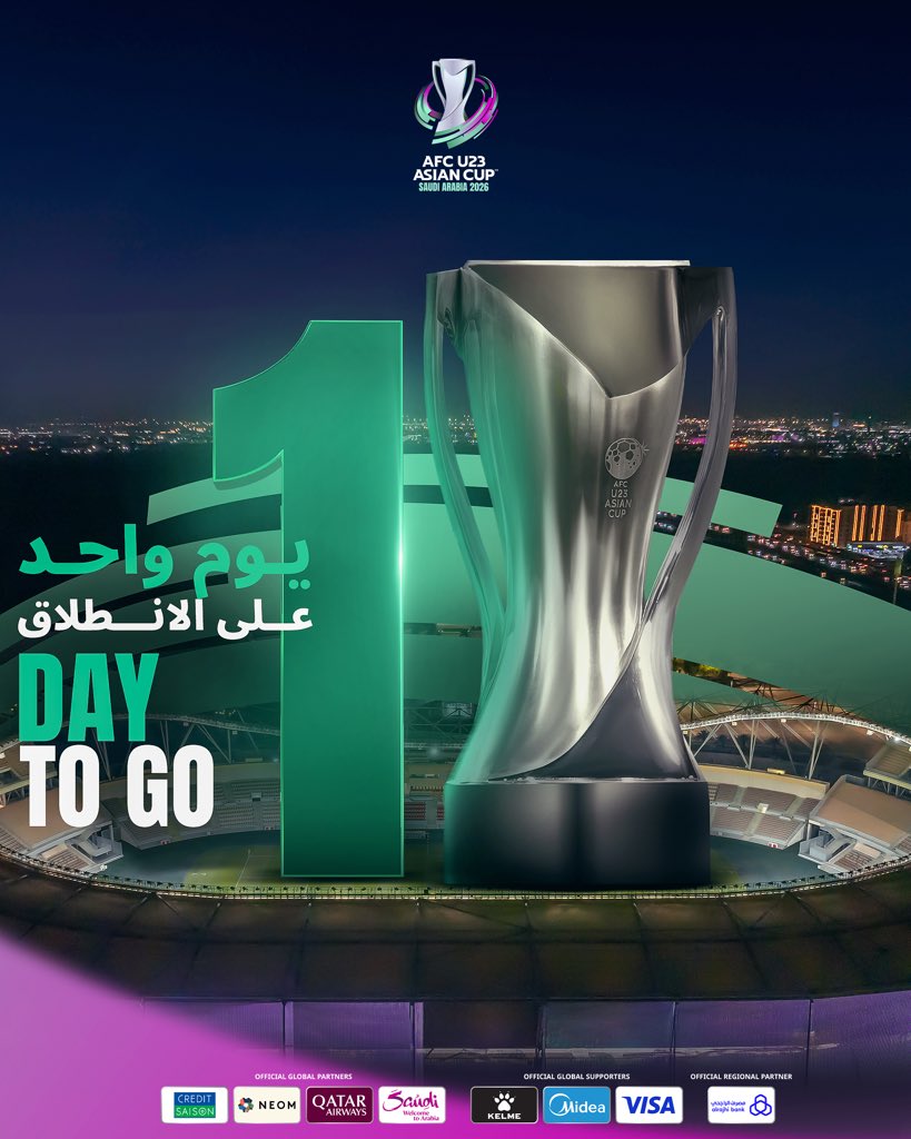 الاتحاد السعودي لكرة القدم tweet media