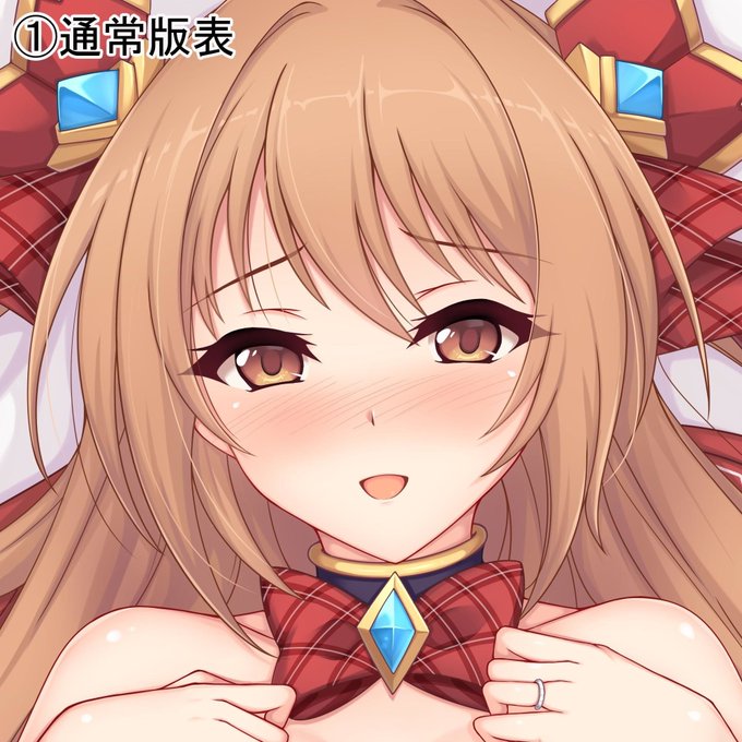 俺嫁にはノゾミ抱き枕も持って行きたいな。
旬のジャンルじゃないけど、ノゾミの可愛さみっちり詰まってるうちのイチオシ。 