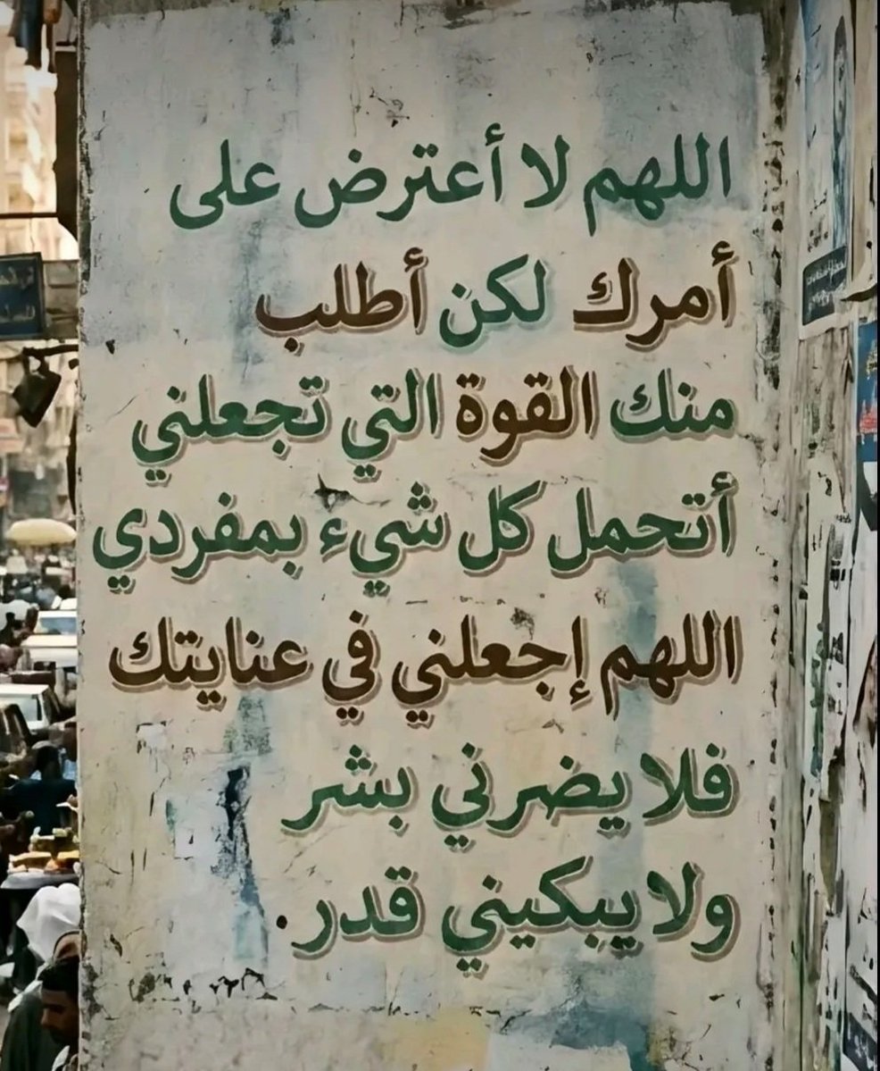 Roza.. (@msys26404420) on Twitter photo 