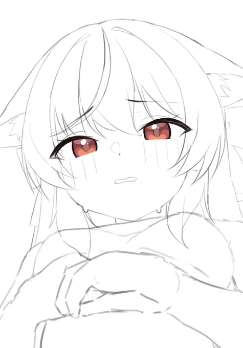 wip