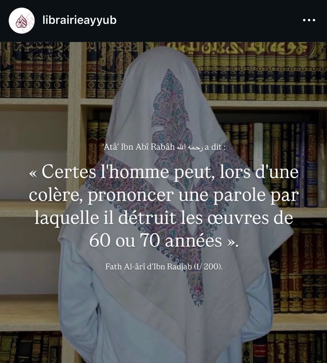 moussa_tawhid's tweet image. 