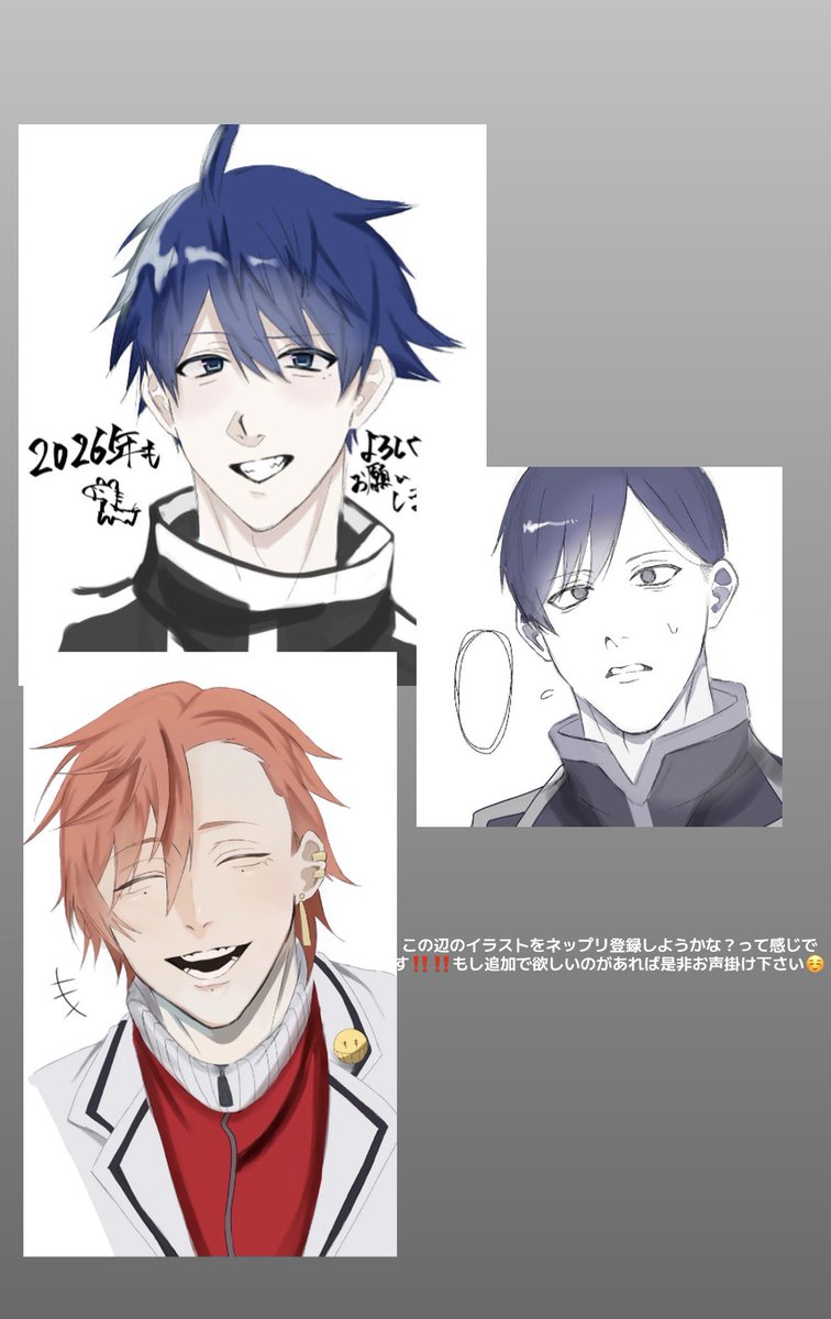 まる (@maru0925j) / Posts / X