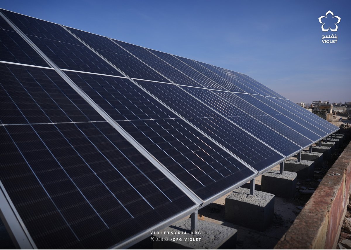 منظمة بنفسجᅠᅠᅠᅠᅠᅠᅠᅠᅠᅠᅠᅠᅠᅠᅠᅠᅠᅠᅠᅠᅠᅠᅠᅠᅠᅠᅠᅠᅠᅠ tweet media