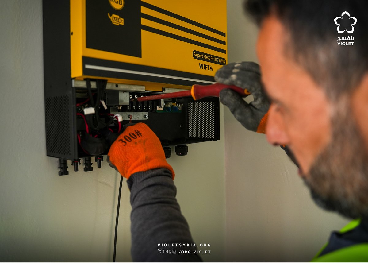 منظمة بنفسجᅠᅠᅠᅠᅠᅠᅠᅠᅠᅠᅠᅠᅠᅠᅠᅠᅠᅠᅠᅠᅠᅠᅠᅠᅠᅠᅠᅠᅠᅠ tweet media