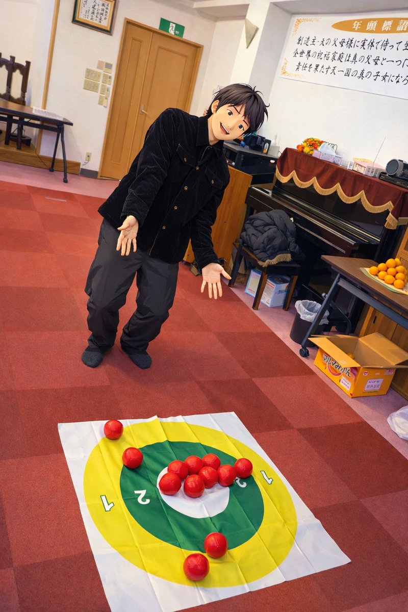 ffwpuSUWA's tweet photo. ✳️初詣イベント✳️

1月1日～1月3日まで
諏訪家庭教会では、初詣イベントを行いました👍✨
天心苑祈祷、おみくじ、運だめしを行ったり、写真コーナー、ゆっくりとくつろぐスペースも用意しました🤗✨
また礼拝堂では、ボッチャ、輪投げ、卓球🏓で遊ぶことができ、ボッチャ＆輪投げの合計点数により、みかん🍊をゲットできます😆

たくさんの方が新年の挨拶に来られて、諏訪家庭教会は1日から賑やかなスタートとなりました😊

 #笑顔のあふれる教会です
 #信教の自由と基本的人権を守ろう