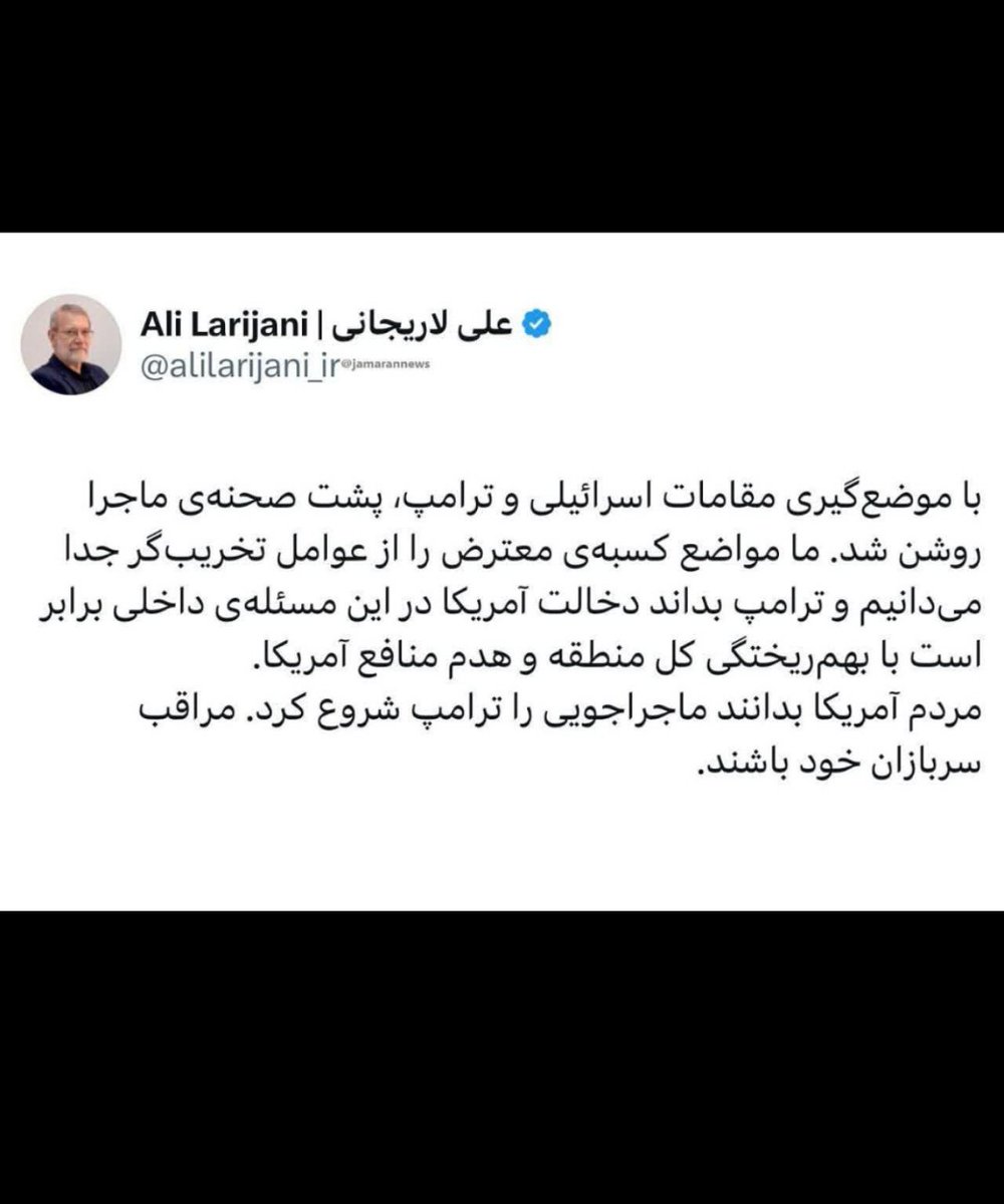 🇮🇷morteza🇮🇷 tweet media