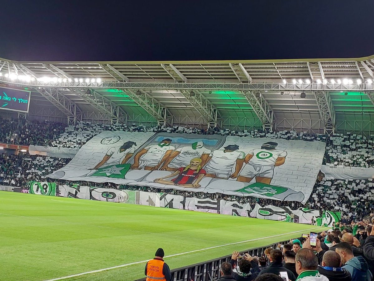 davidyerman's tweet image. האנשים שהתלוננו על שיר האונס מציגים: