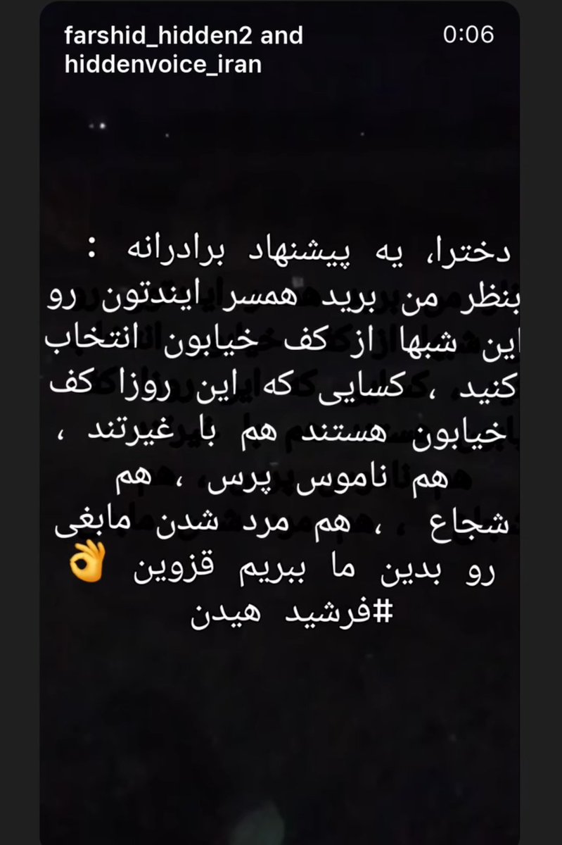 مریم کلاً مقدس 🎒 tweet media