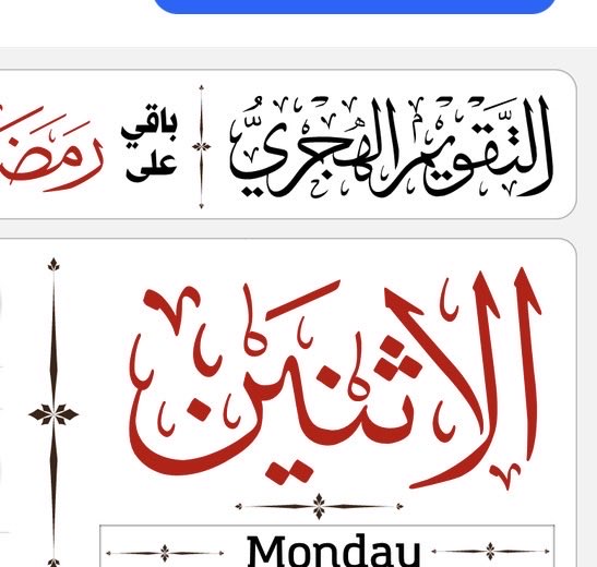 <a href="/saddiq_alsaddiq/">ابو سلمان</a>