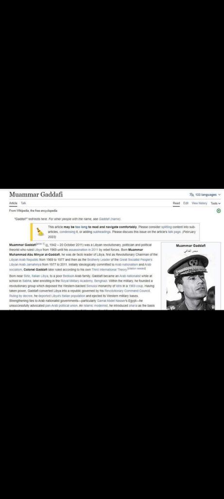 من مشاهير السلالة EM35 
الرئيس العربي الشجاع معمر القذافي على السلالة EM81