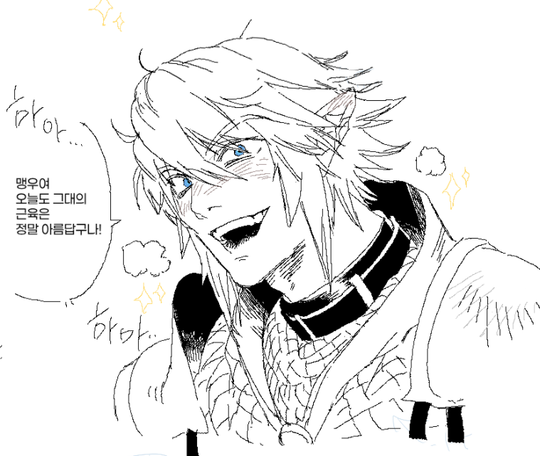 SHAD0W1NLIGHT's tweet image. 