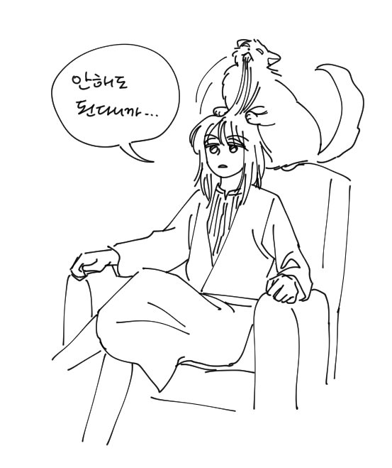 장아찌 (@notsorryhiro) on Twitter photo 