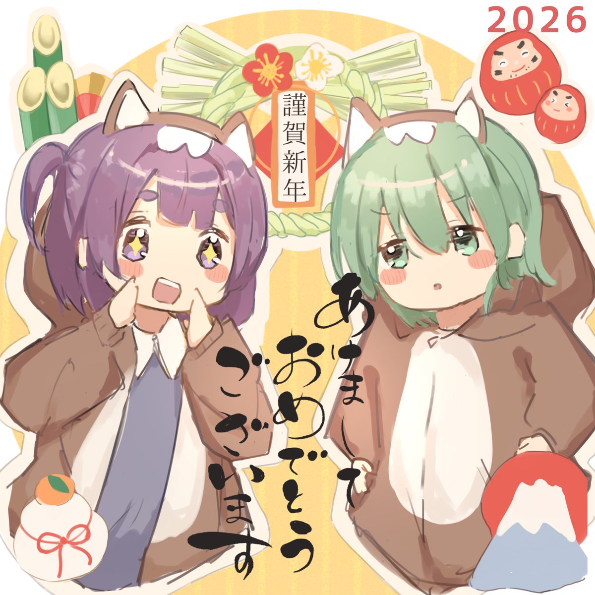 すぴか tweet media