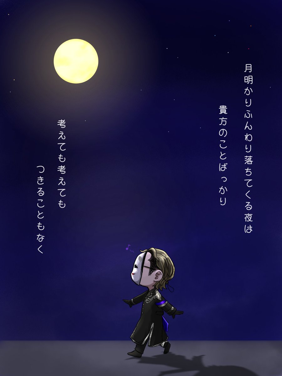 さだはる さだはる (@sadaharu22o) / Posts / X