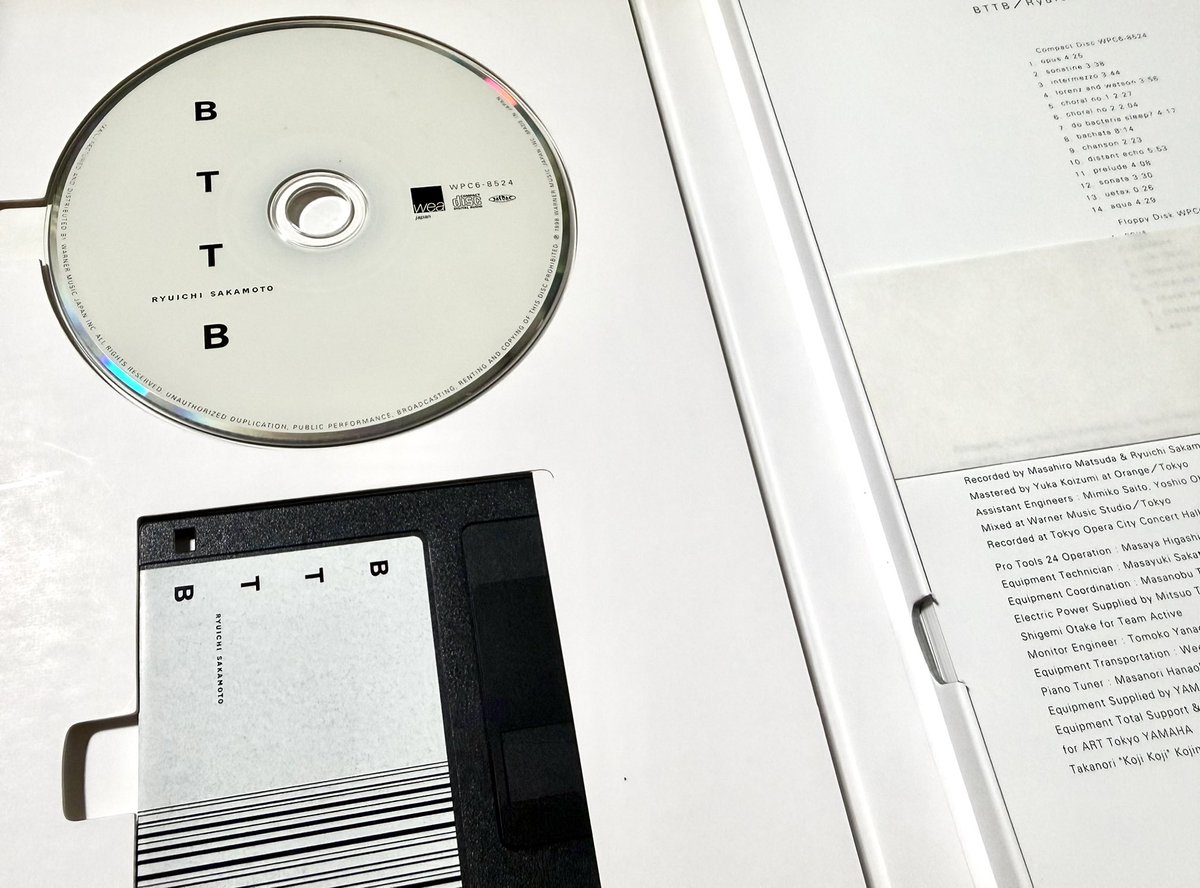 希少】MIDI data 坂本龍一 フロッピーディスク リットーミュージック版