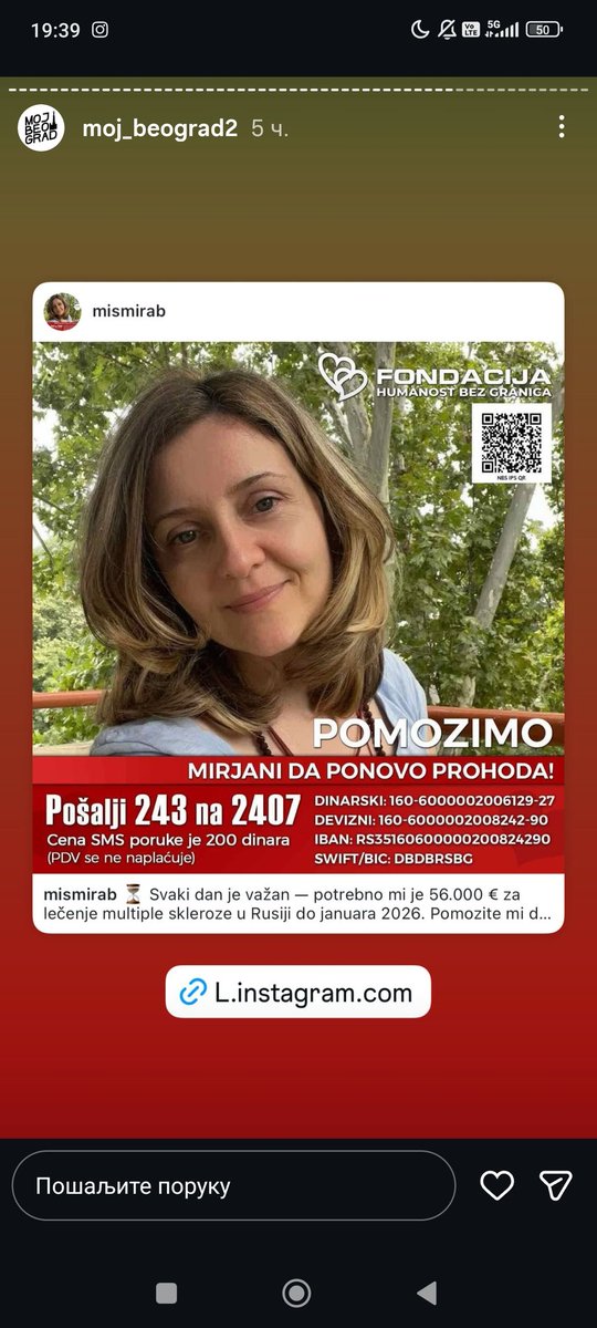 sanjazivi's tweet image. 