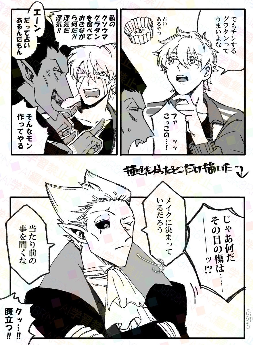 紀紗 (@shiryukisa) / Posts / X