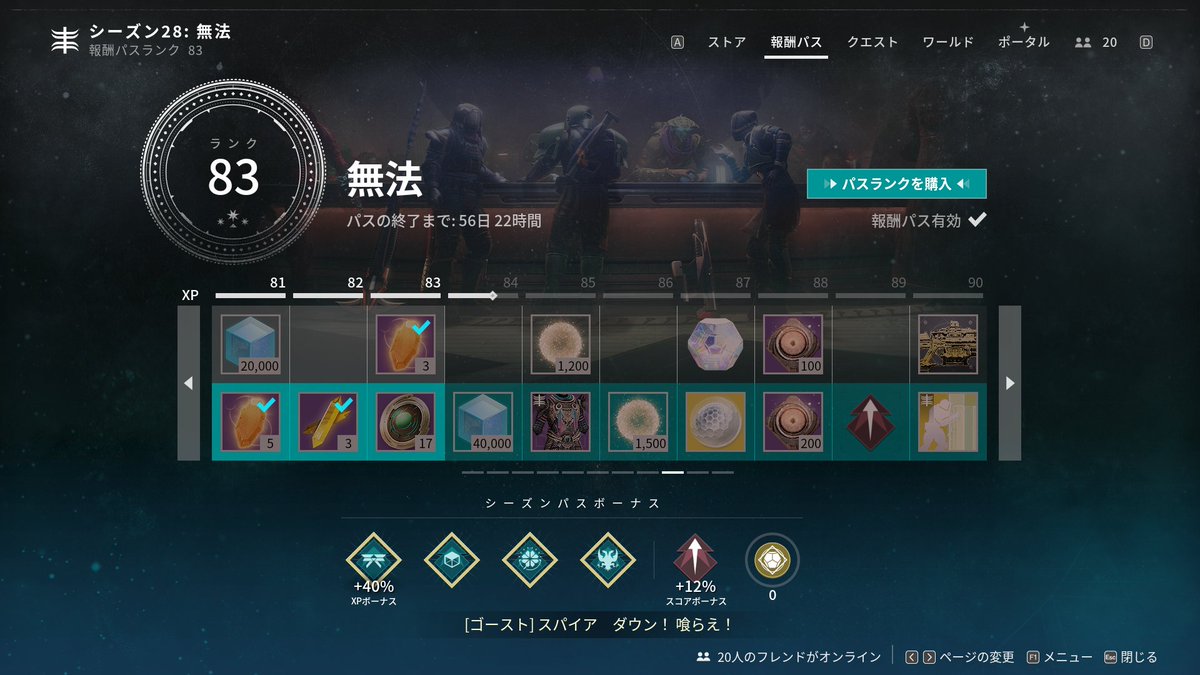 かなたろ tweet media