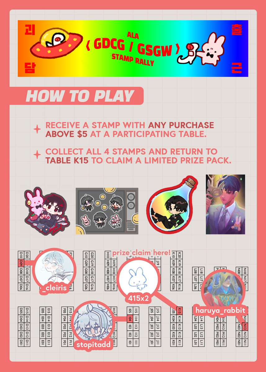 dodo @ ala k15 tweet media