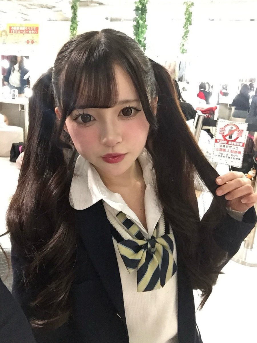 unap_0215's tweet photo. ツインテールは20歳まで♡ https://t.co/se12wgo5Jd