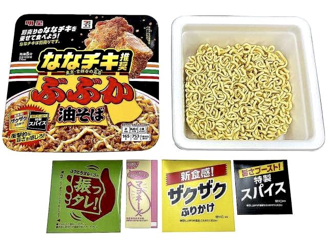 ろいろい (@miyazakiroy) / Posts / X