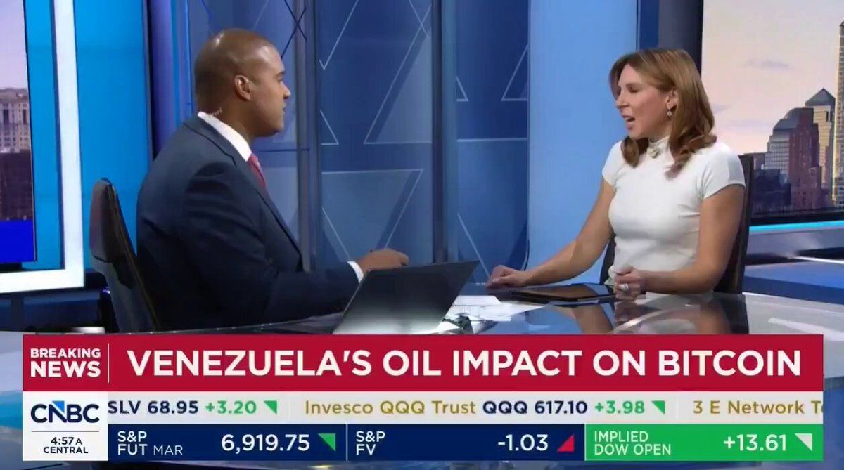 🇺🇸 미국, 베네수엘라 보유 비트코인 압류 검토 https://t.co/3CJjaQpEPx