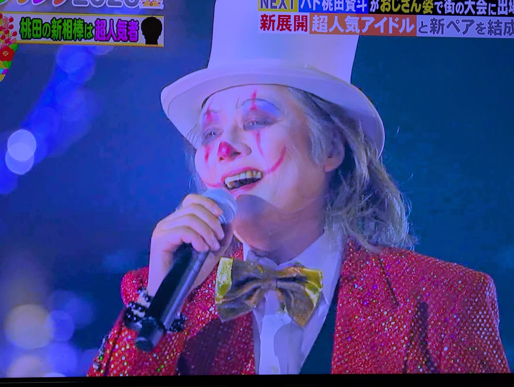 石井竜也　T-FILE　 PIERO GUIDI ピエログイディ エムケー@ZARD世代な箱男(DAN)子 on X: 