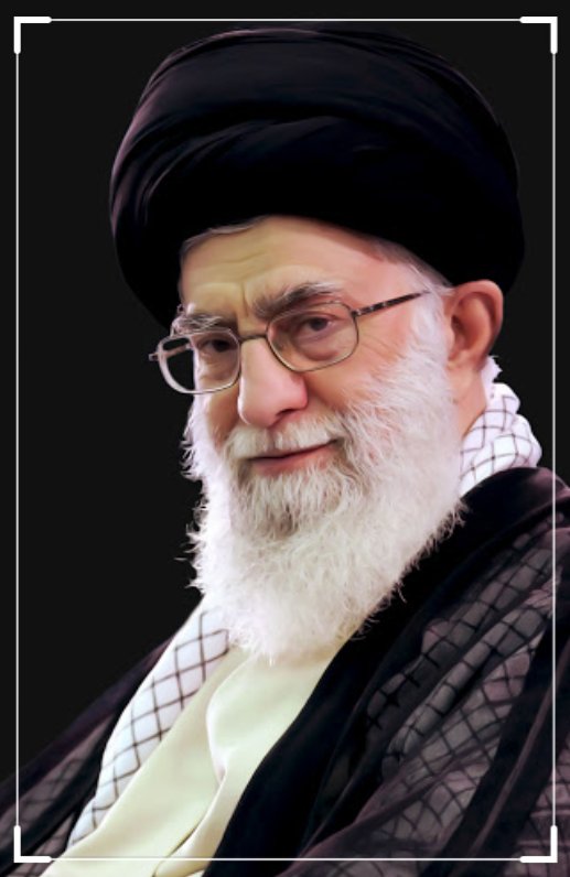 فکت:
سید علی خامنه‌ای رهبر بی‌شرفها نیست.