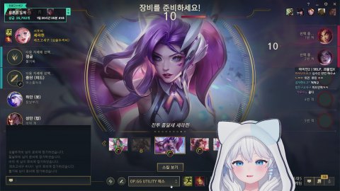 🔴 고세구 방제 알림
브론즈4까지 안잠 진심 세구 화났다
#이세돌 #이세계아이돌 #고세구 오전 3:53:54