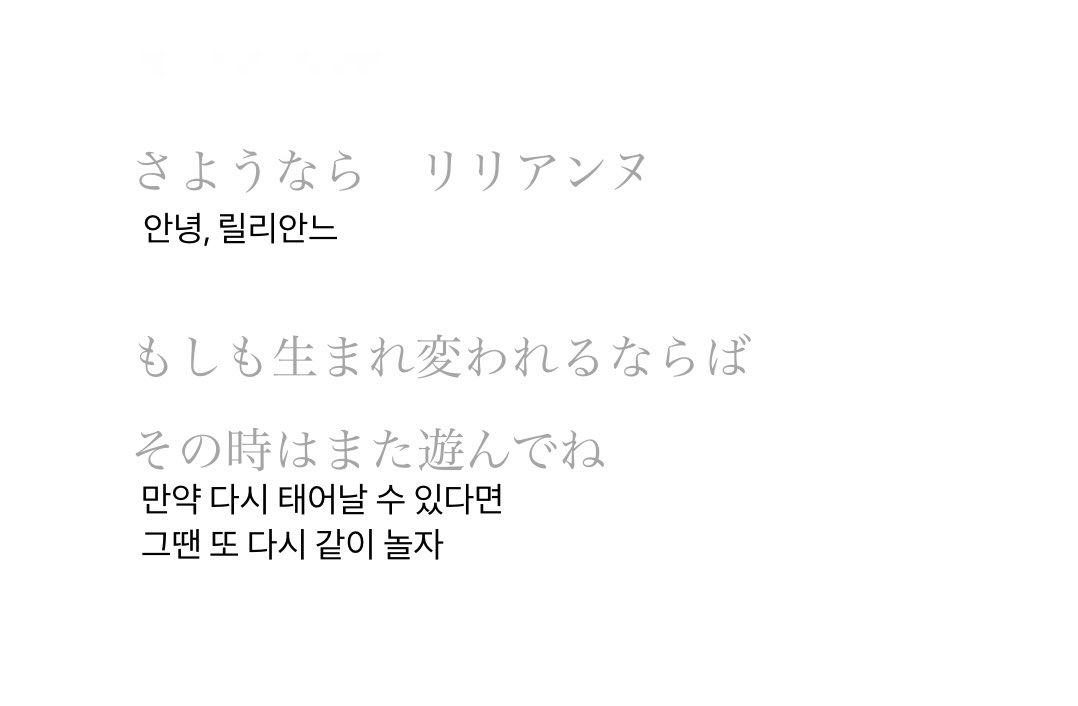 masyukanojo's tweet photo. https://t.co/6wCCUqM4cZ