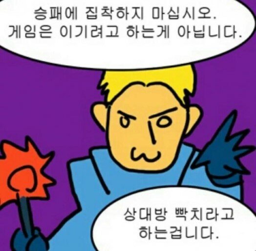 sojunno_06's tweet photo. @dnd_gong 유감이네에...ㅜㅠ (근데 솔직히 멋잇다고 생각해요) 나: https://t.co/hRzDHQ71cw