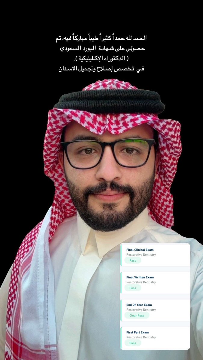 خالد الغيثي tweet media
